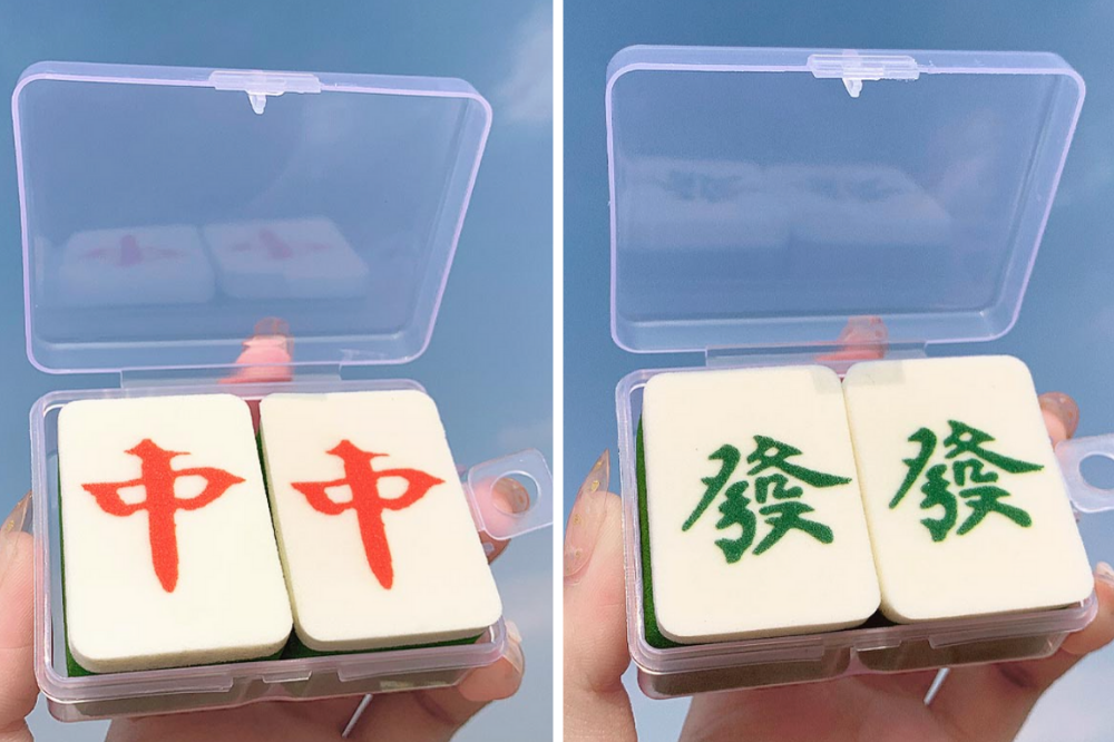 mahjong beauty blenders