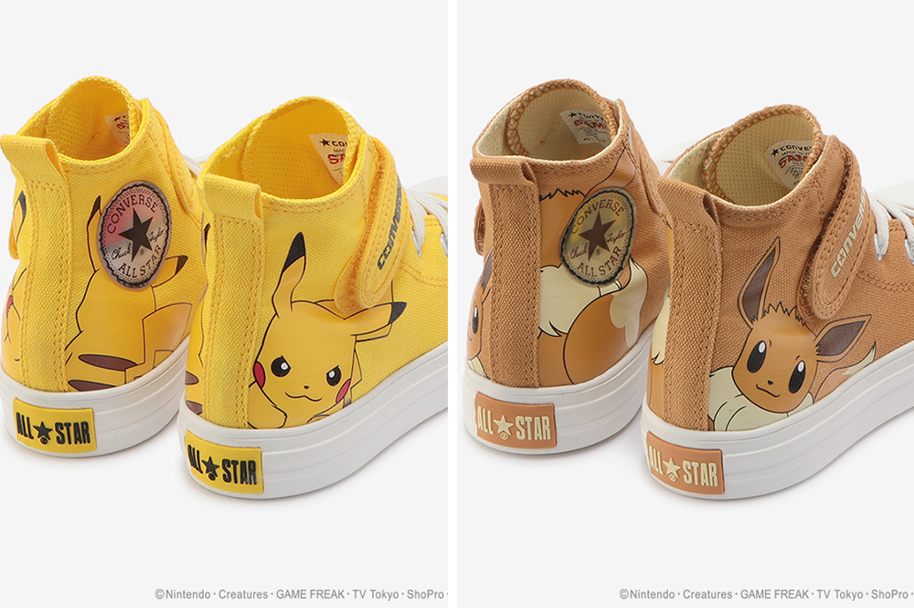 Converse Pokémon Sneakers