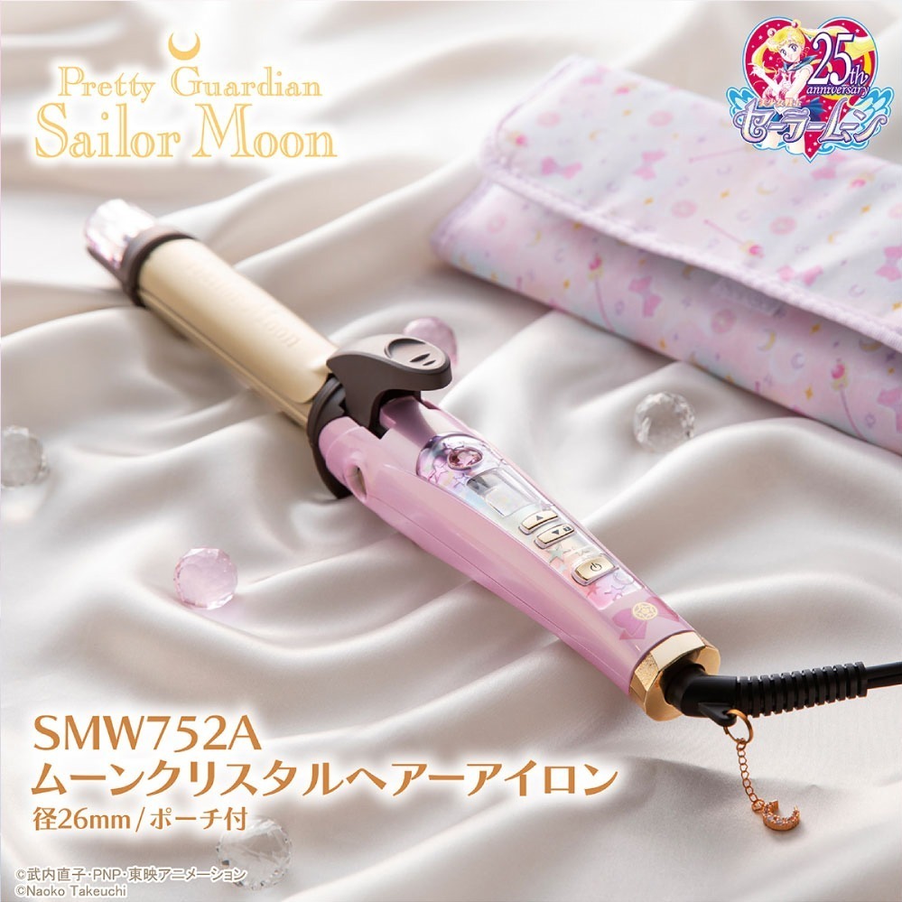 Sailor Moon Hair Curler And Nail Set