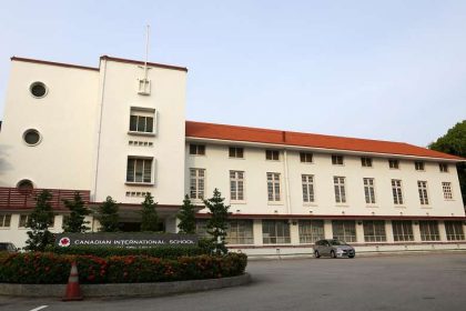 Canadian International School of Singapore along 371 Tanjong Katong Road, the former Tanjong Katong Girl's School