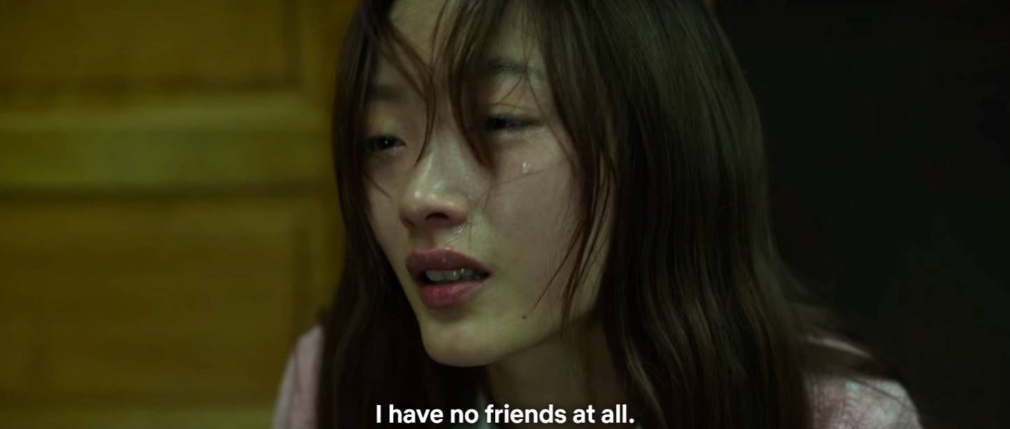 all of us are dead - na-yeon no friends