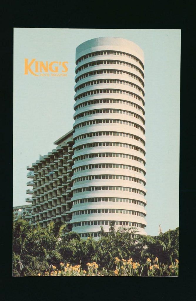 The King's Hotel Havelock Road (Image: National Museum of Singapore)